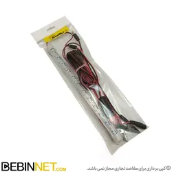 چراغ سیار خودرو دو منظوره با سیم 5 متری مدل 25 سانت - ویدئو بررسی - ببین نت