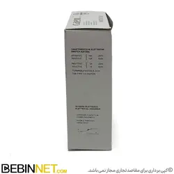 قیمت و خرید ترموستات محیطی کیم Caem ایتالیا