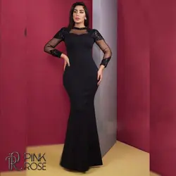 مجلسی ماکسی  کد ۱۲۳۳