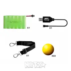 تفنگ باتری شارژی مدل BLAZE STORM