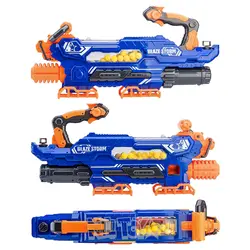 تفنگ باتری شارژی مدل BLAZE STORM