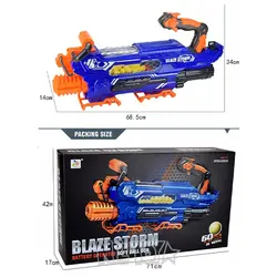 تفنگ باتری شارژی مدل BLAZE STORM