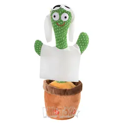 کاکتوس رقصنده شارژی مدل عربی