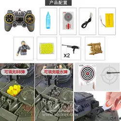 تانک کنترلی حرفه ای با قابلیت تیراندازی WARS KING