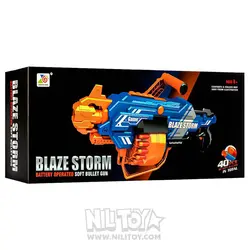 تفنگ رگبار مدل BLAZE STORM