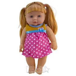 عروسک سفید پوست موزیکال مای مای