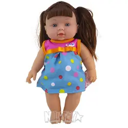 عروسک سفید پوست موزیکال مای مای