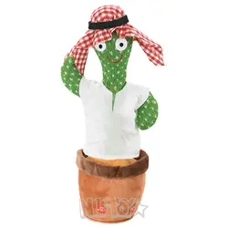 کاکتوس رقصنده شارژی مدل عربی 2