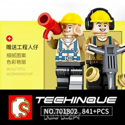 اسباب بازی لگو بیل مکانیکی 841 تکه SY 701800