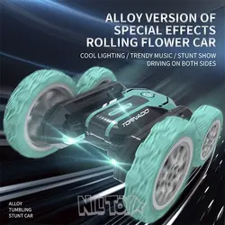 ماشین کنترلی بدلکاری مدل STUNT ROLL