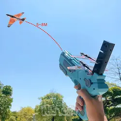 تفنگ جت پرتاب کن