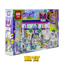 لگو girls club  تکه 329 LEPIN