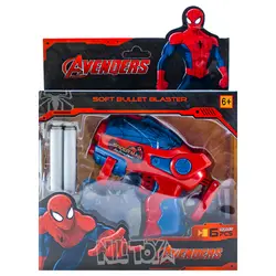 اسباب بازی تفنگ مردعنکبوتی AVENGERS مدل SB501
