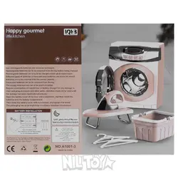 ست ماشین لباسشویی باطری خور Happy Gourmet