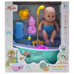 حمام باتری خور و عروسک نوزاد مدل MIN