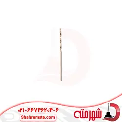 مته آهن کبالت سایز 1/5 میلی متر HSS CO 5% - فروشگاه اینترنتی شهر مته