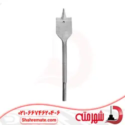 مته برگی سایز 35 میلی متر - فروشگاه اینترنتی شهر مته