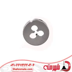حدیده دستی سایز 2 میلی متر - فروشگاه اینترنتی شهر مته