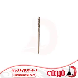 مته آهن کبالت سایز 2/5 میلی متر HSS CO 5% - فروشگاه اینترنتی شهر مته