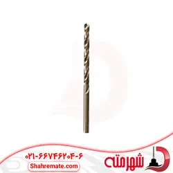 مته آهن کبالت سایز 8 میلی متر HSS CO 5% - فروشگاه اینترنتی شهر مته