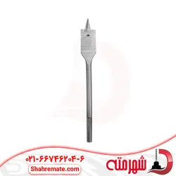 مته برگی سایز 25 میلی متر - فروشگاه اینترنتی شهر مته