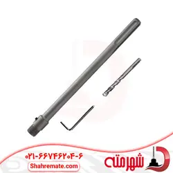 دنباله پنج شیار گردبر بتن - فروشگاه اینترنتی شهر مته