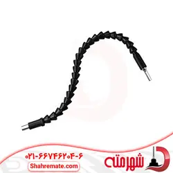 رابط فنری سر دریلی سایز 30 سانتی متر چینی