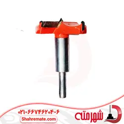 مته گازور سایز 80 میلی متر