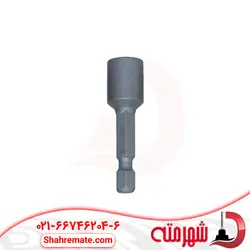 بکس سر دریلی سایز 10 میلی متر