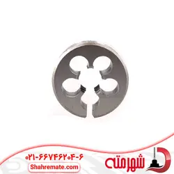 حدیده دستی سایز 9 میلی متر - فروشگاه اینترنتی شهر مته
