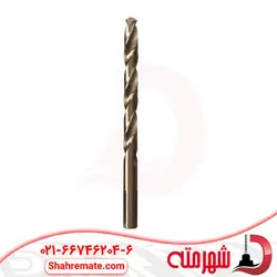 مته آهن کبالت سایز 12/5 میلی متر HSS CO 5% - فروشگاه اینترنتی شهر مته