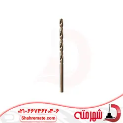 مته آهن کبالت سایز 7/5 میلی متر HSS CO 5% - فروشگاه اینترنتی شهر مته