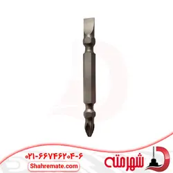 نوک پیچ گوشتی دو سر دوسو چهارسو 6/5 سانتی متر تایوانی - فروشگاه اینترنتی شهر مته