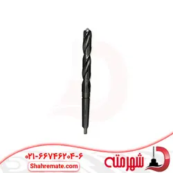 مته آهن کونیک سایز 22/5 میلی متر - فروشگاه اینترنتی شهر مته