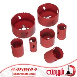 گردبر آهن کبالت سایز 160 میلی متر 8% Hss co