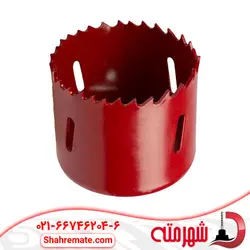 گردبر آهن کبالت سایز 160 میلی متر 8% Hss co