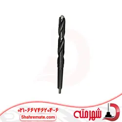 مته آهن کونیک سایز 24/5 میلی متر - فروشگاه اینترنتی شهر مته