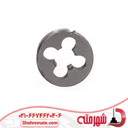 حدیده دستی سایز 16 میلی متر - فروشگاه اینترنتی شهر مته