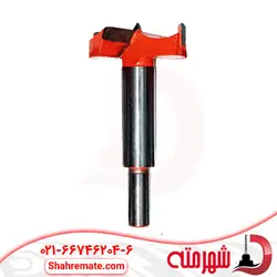 مته گازور سایز 75 میلی متر
