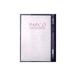 پوشه جیبدار A4 پاپکو