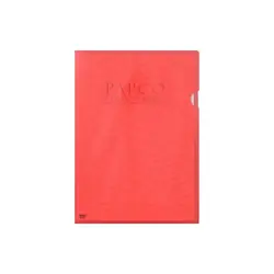 پوشه سمیناری پاپکو سایز A4