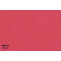 پوشه سمیناری پاپکو سایز A4