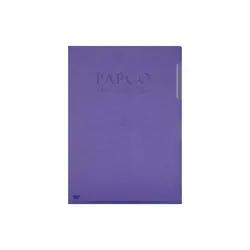 پوشه سمیناری پاپکو سایز A4