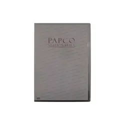 پوشه سمیناری پاپکو سایز A4