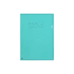 پوشه سمیناری پاپکو سایز A4