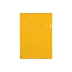 پوشه سمیناری پاپکو سایز A4