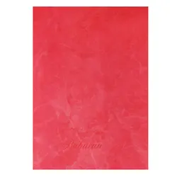 پوشه مقوایی 230 گرم بهاران