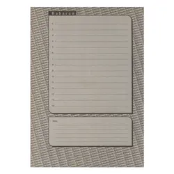 پوشه مقوایی 230 گرم بهاران