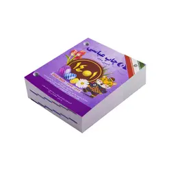 تقویم رومیزی عباسی سال 1401