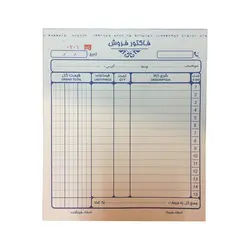 دسته فاکتور کاربن دار